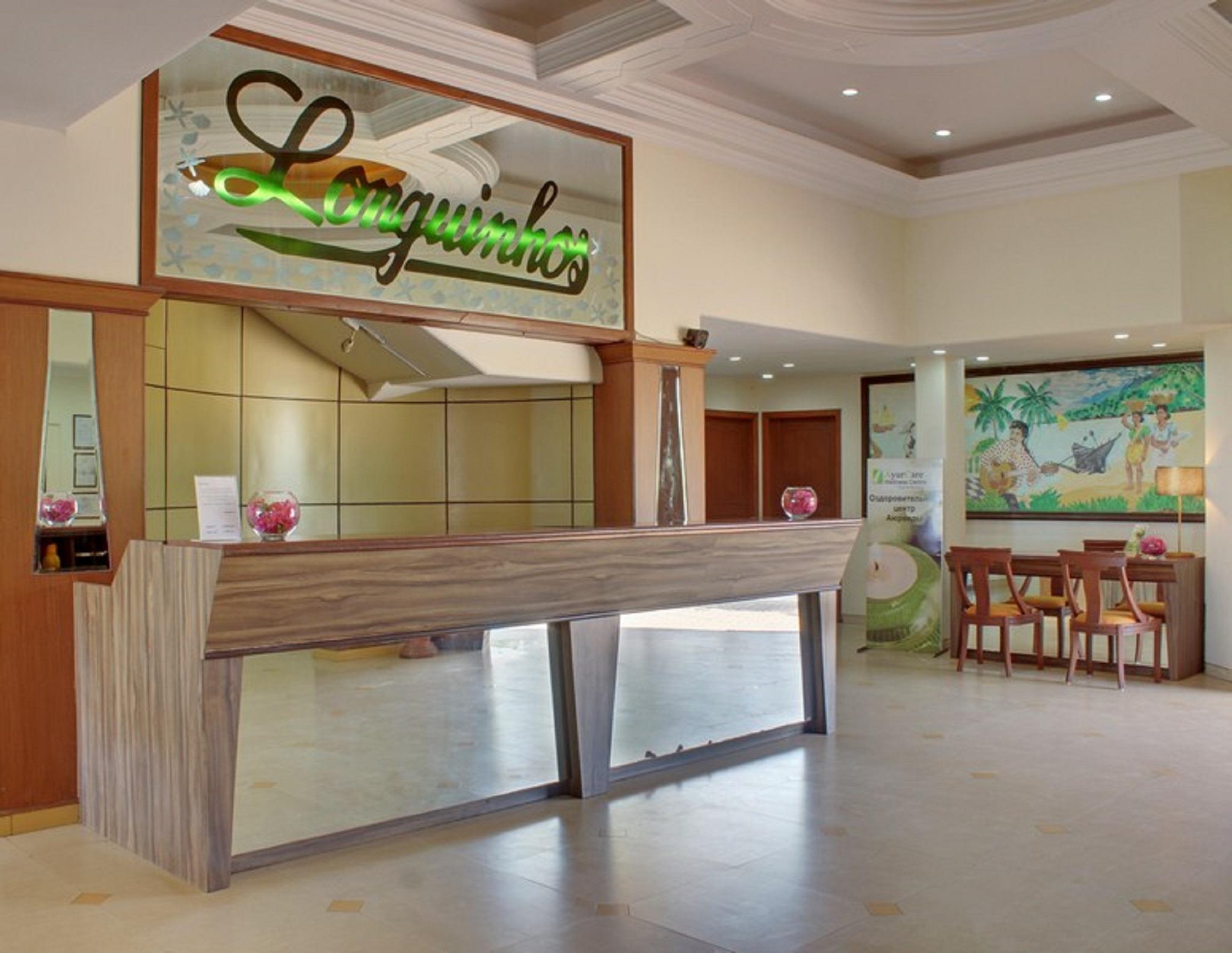 Longuinhos Beach Resort 콜바 외부 사진